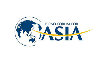 Boao Forum for Asia Annual Conference