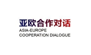 Asia-Europe Cooperation Dialogue