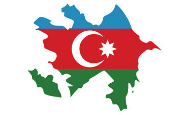 Azerbaijan International Investment Forum
