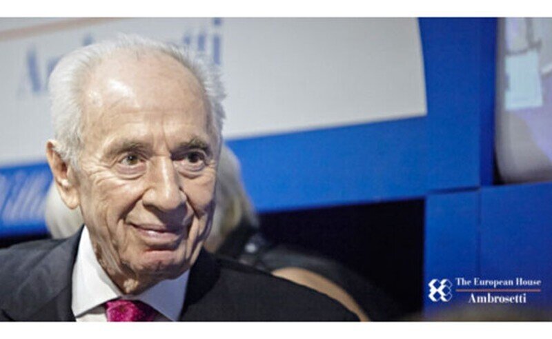 The Peres Heritage Initiative 2022