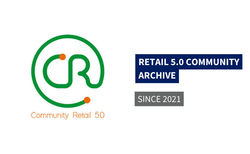 Retail 5.0 Archive