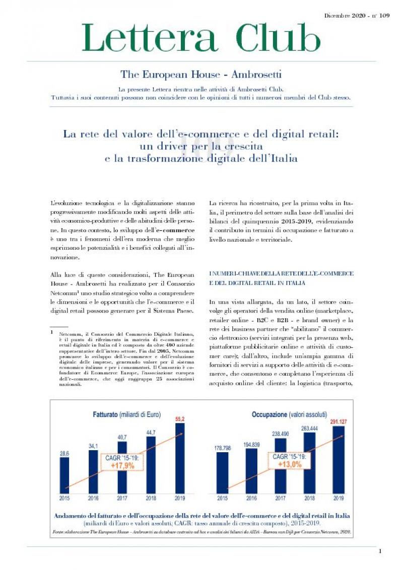 Lettera Club n. 109 - La rete del valore dell’e-commerce e del digital retail: un driver per la crescita e la trasformazione digitale dell’Italia